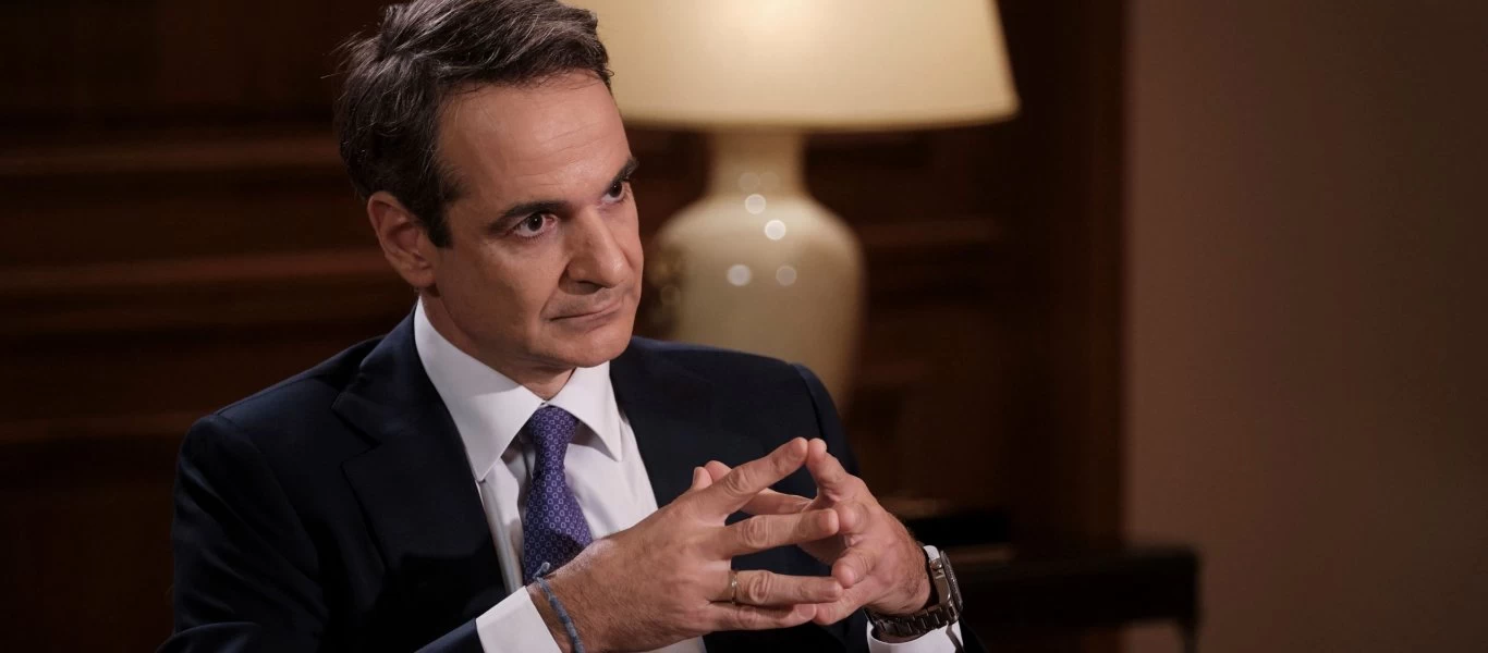Κ.Μητσοτάκης: Τηλεφωνική επικοινωνίας με τον νέο πρόεδρο του CDU